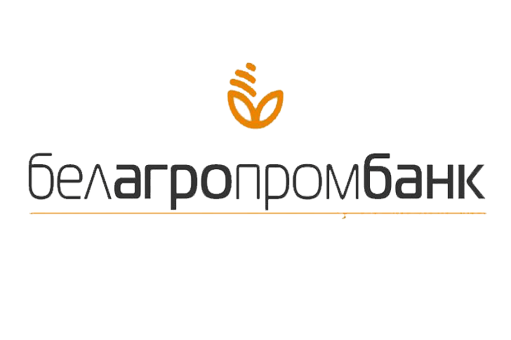 Республиканский кейс-чемпионат «АГРО 4.0» от Белагропромбанка