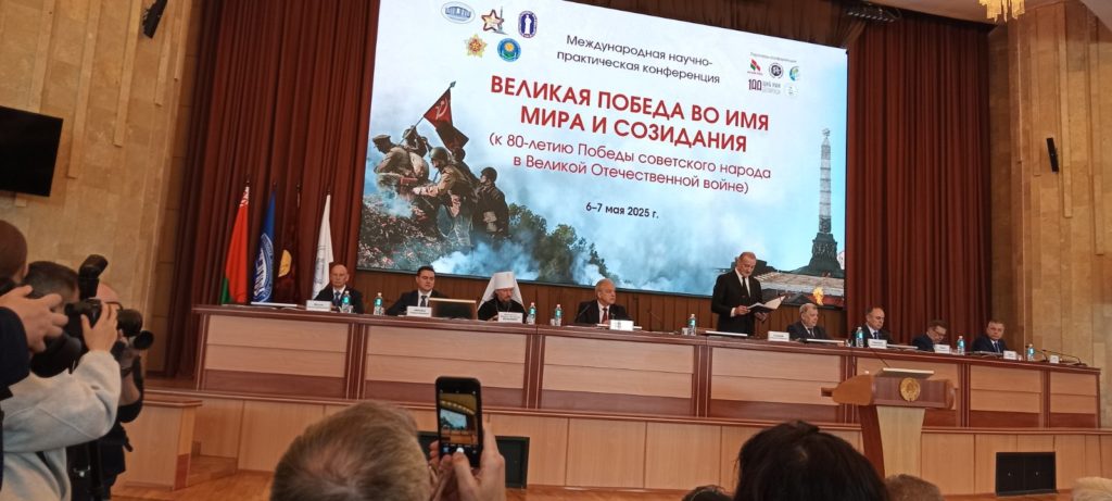 Новости факультета