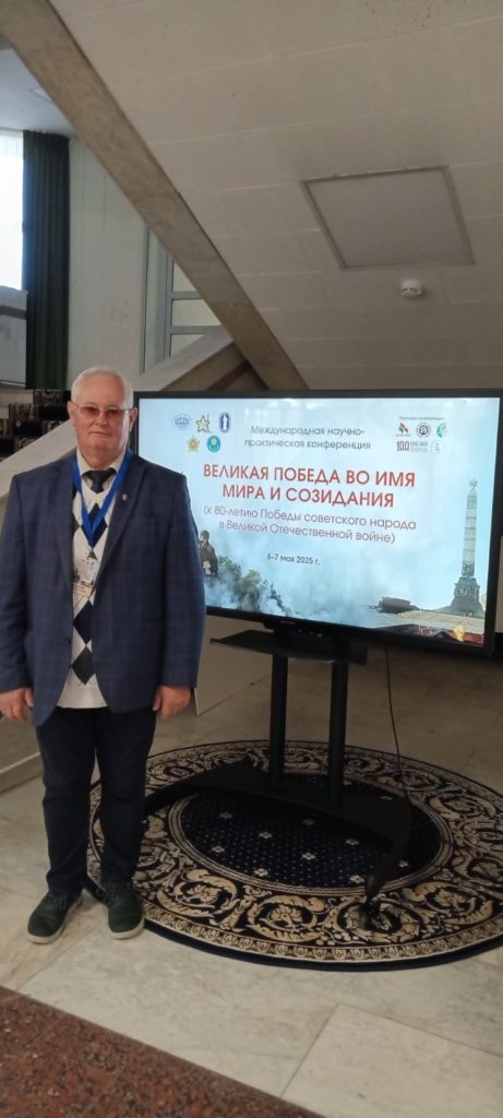 Новости факультета