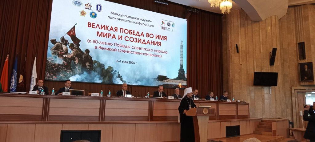 Новости факультета