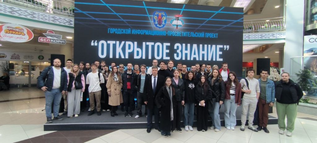Новости факультета