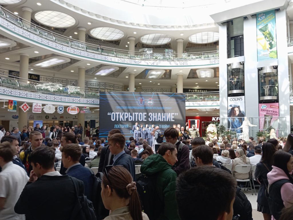 Новости факультета