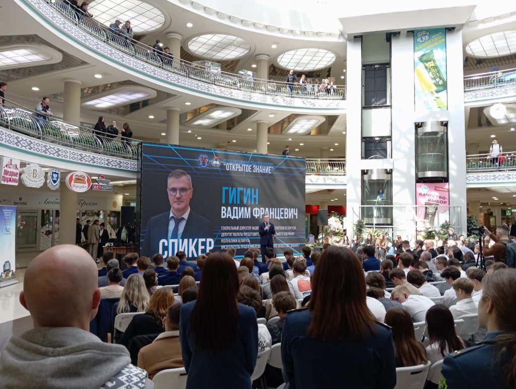 Новости факультета