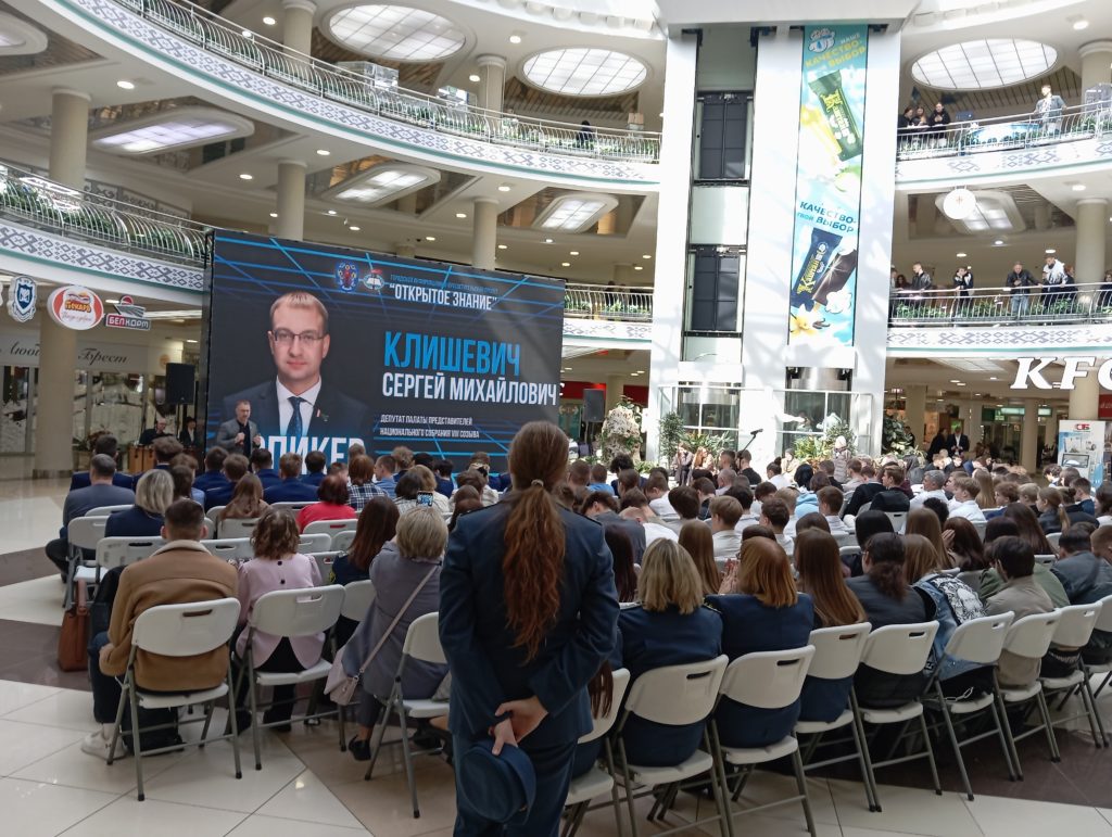 Новости факультета