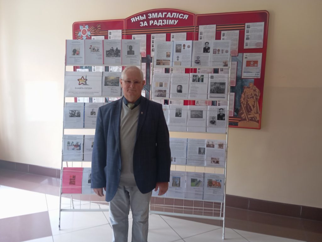 Новости факультета
