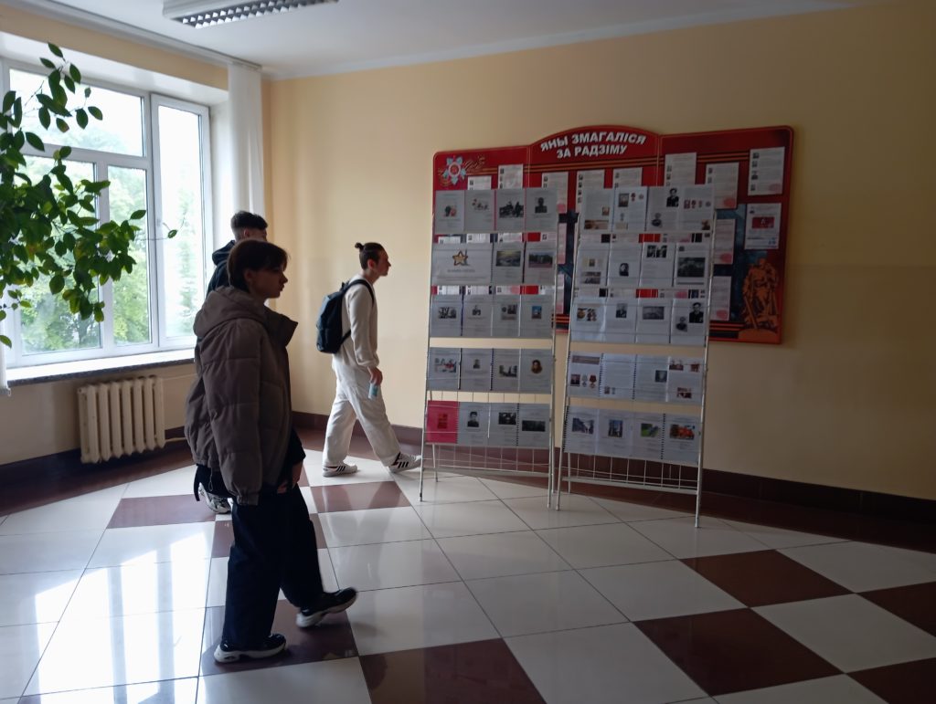 Новости факультета