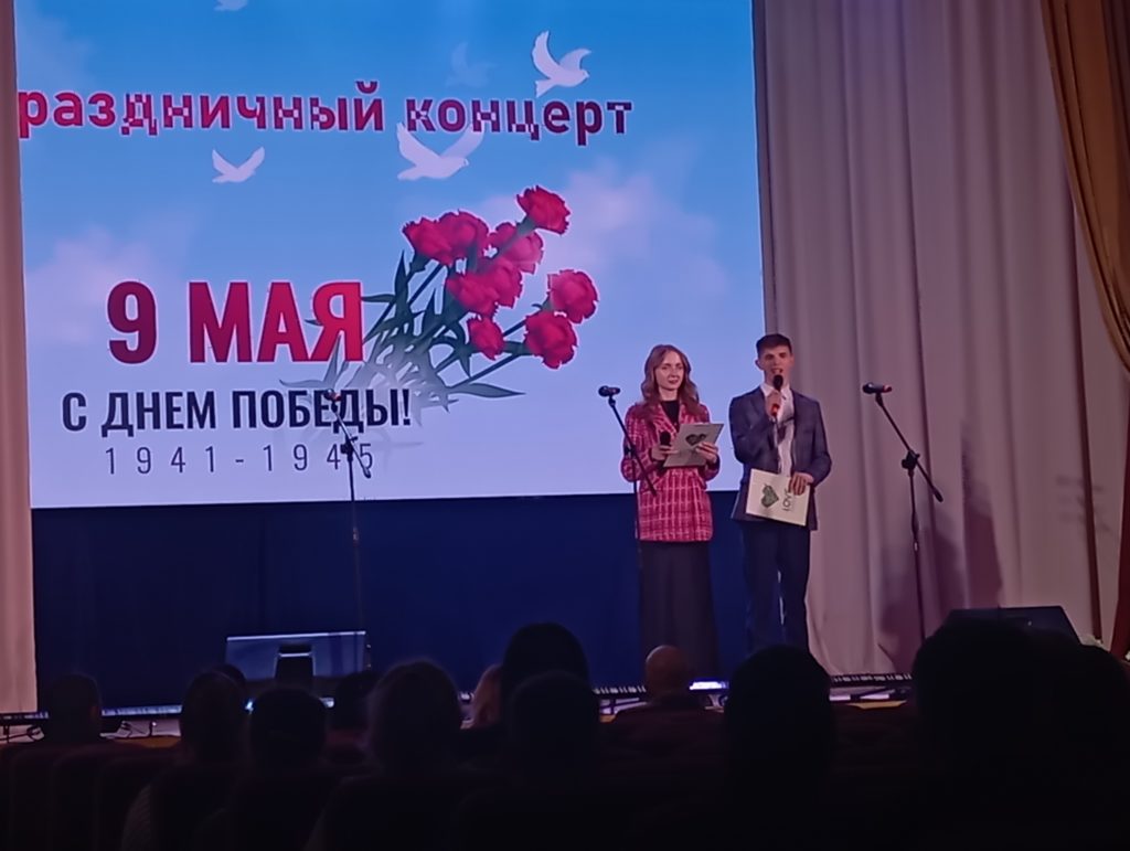 Новости факультета
