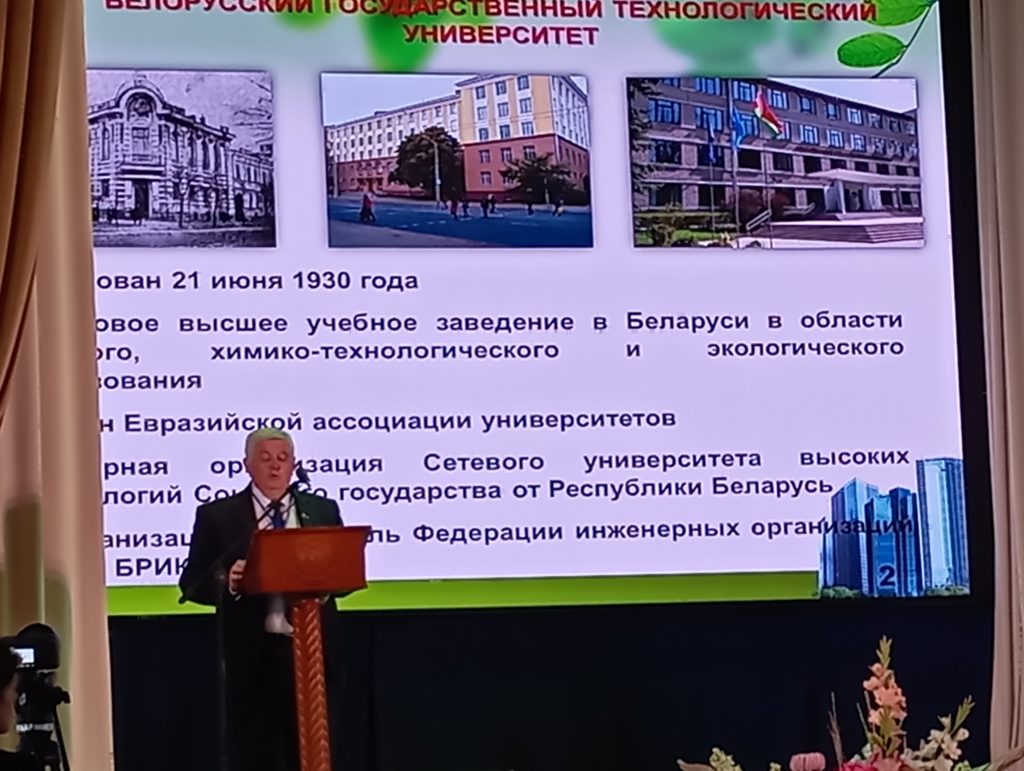Новости факультета